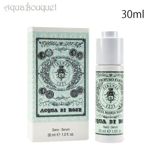 サンタ マリア ノヴェッラ ローズウォーター セラム 30ml SANTA MARIA NOVELLA ACQUA DI ROSE SERUM