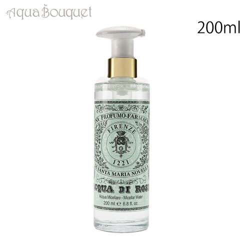 サンタ マリア ノヴェッラ ローズウォーター ミセラー ウォーター 200ml SANTA MARIA NOVELLA ACQUA DI ROSE MICELLAR WATER