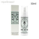 【マラソン期間限定！ポイント10倍】サンタ マリア ノヴェッラ ローズウォーター ジェルクリーム 50ml SANTA MARIA NOVELLA ACQUA DI ROSE GEL CREAM