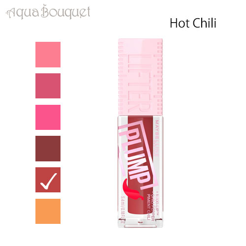 \100円OFFクーポン!期間限定/メイベリン リフター プランプ ホット チリ ( 006 HOT CHILI ) 5.4ml MAYBELLINE NEWY...