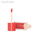 ブルジョワ ルージュエディション スルフ ド ヴェルベット 7.7ml オランジェリック ( 01 ORANGELIQUE ) BOURJOIS ROUGE E...
