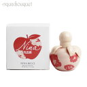 【5/1限定！ポイント10倍】ニナリッチ ニナ フルール オードトワレ 30ml NINA RICCI NINA FLEUR EDT [3F-N1]