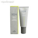 エルメス エルメス H24 ハイドレーティング & エナジャイジング フェイス モイスチャライザー 100ml HERMES H24 HYDRATING & ENERGIZING FACE MOISTURIZER [3F-H]