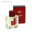 ゲラン 【5/1限定！ポイント10倍】ゲラン アビ ルージュ オーデパルファン 100ml 香水 メンズ GUERLAIN HABIT ROUGE EDP [3F-G2]