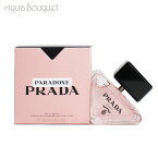 プラダ パラドックス オードパルファム 30ml 香水 レディース PRADA PARADOXE EDP [3F-P2]