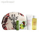 クラランス スキンケア 3点セット（スクラブ・ローション・スプレー）ジラフ ポーチ CLARINS SKINCARE GIRAFFE POUCH SET