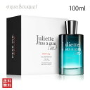 【マラソン期間限定！ポイント10倍】ジュリエット ハズ ア ガン ペア インク オードパルファム 100ml JULIETTE HAS A GUN PEAR INC EDP