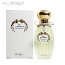 アニックグタール オー ダドリアン オードパルファム 100ml ANNICK GOUTAL EAU D'HADRIEN EDP [9441/9779] 1