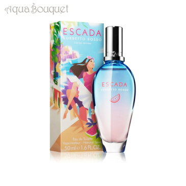 エスカーダ ソルベット ロッソ 50ml ESCADA SORBETTO ROSSO EDT