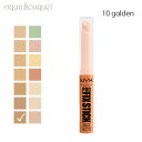 ニックス プロ フィックス スティック コレクティング コンシーラー ゴールデン ( 10 GOLDEN ) 1.6g NYX PROFESSIONAL MAK...