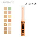ニックス プロ フィックス スティック コレクティング コンシーラー クラシック タン ( 08 CLASSIC TAN ) 1.6g NYX PROFESSI...
