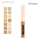 ニックス プロ フィックス スティック コレクティング コンシーラー ニュートラル ( 06 NEUTRAL ) 1.6g NYX PROFESSIONAL M...