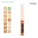 ニックス プロ フィックス スティック コレクティング コンシーラー ライト ( 04 LIGHT ) 1.6g NYX PROFESSIONAL MAKEUP...