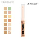 ニックス プロ フィックス スティック コレクティング コンシーラー アラバスタ ( 03 ALABASTER ) 1.6g NYX PROFESSIONAL ...