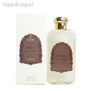 【5/1限定 ポイント10倍】サンタ マリア ノヴェッラ トバッコ トスカーノ バス & シャワージェル 250ml SANTA MARIA NOVELLA TOBACCO TOSCANO BATH & SHOWER GEL