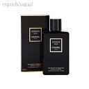 y5/1I|Cg10{zVl RR k[ {fB[V 200ml CHANEL COCO NOIR BODY LOTION [7408] [3F-C6]