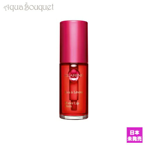 クラランス ウォーターリップ ステイン 7ml 01 ローズ ウォーター ( ROSE WATER ) CLARINS LIP WATER オー ア レーヴル 3380810105124