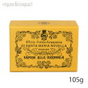 y5/1I|Cg10{zT^ }A mFb A[h\[v 105g Santa Maria Novella Almond Soap [0983]