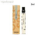 \P5倍+300円OFFクーポン/オブヴィアス ユヌ フィグ オードパルファム 9ml 香水 ユニセックス ミニボトル お試し ミニ アロマティック ウッディ ...