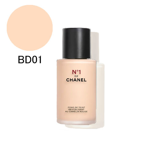 シャネル フリュイド ファンデーション N°1 ドゥ シャネル (BD01) 30ml CHANEL N°1 DE CHANEL REVITALIZING FOUNDATION