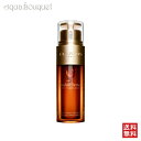 クラランス ダブル セーラム EX 50ml A