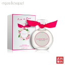 ロシャス マドモアゼル オードトワレ 50ml 香水 レディース ROCHAS MADEMOISELLE EDT (FUN IN PINK) 3F-R2