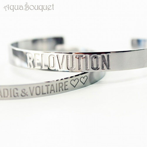 ＼セール限定！ポイント5倍＆クーポン発行／ザディグ エ ヴォルテール ペアバングル ZADIG ＆ VOLTAIRE PAIR BANGLE[ノベルティ] 化粧ポーチ ブランド