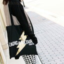 【5/1限定！ポイント10倍】ザディグ エ ヴォルテール ショッピング バッグ (全3種) ZADIG VOLTAIRE SHOPPING BAG ノベルティ 化粧ポーチ ブランド