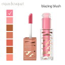 \P5倍+最大400円OFFクーポン/メイベリン サンキッサー ブラッシュ ブレイジング ブラッシュ ( BLAZING BLUSH ) 4.7ml MAYBE...