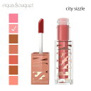 \P5倍+最大400円OFFクーポン/メイベリン サンキッサー ブラッシュ シティ シズル ( CITY SIZZLE ) 4.7ml MAYBELLINE N...