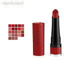 ブルジョワ ルージュ ヴェルベット リップスティック ベリー フォルミダーブル (11 BERRY FORMIDABLE ) 2,4g BOURJOIS ROUGE VELVET THE LIPSTICK