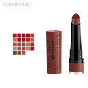 ブルジョワ ルージュ ヴェルベット リップスティック スィート ディライト (36 SWEET DELIGHT ) 2,4g BOURJOIS ROUGE VE...