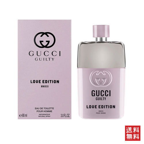 グッチ（GUCCI) グッチ ギルティ ラブ エディション MMXXI プールオム オードトワレ 90ml 香水 メンズ GUCCI GUILTY LOVE EDITION EDT POUR HOMME [3F-G2]