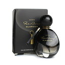 （箱不良）エイボン ファーラウェイ グラマー オードパルファム 50ml AVON FAR AWAY GLAMOUR EDP 3F-A