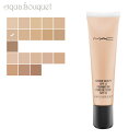 マック スタジオ スカルプト SPF15 ファンデーション 40ml ( NC37 ) M.A.C STUDIO SCULPT SPF 15 FOUNDATION