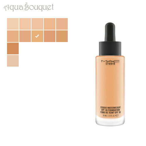 マック スタジオ ウォーターウェイト SPF 30 ファンデーション 30ml ( NC42 ) M.A.C STUDIO WATERWEIGHT FOUNDATION