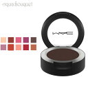 【5/1限定！ポイント10倍】マック パウダーキスアイシャドウ ギブアグラム (GIVE A GLAM ) 1,5g M.A.C POWDER KISS EYESHADOW