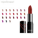 ニックス シャウト ラウド サテン リップスティック ホット イン デア (HOT IN HERE ) 3,5g NYX SHOUT LOUD SATIN LI...