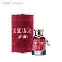 ジャンポールゴルチエ ソー スキャンダル オードパルファム 30ml 香水 レディース JEAN PAUL GAULTIER SO SCANDAL! EDP [3F-J2]