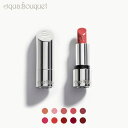 ケアーウィス リップスティック メズマライズ ( MESMERIZE ) 4,5ml KJAER WEIS LIPSTICK