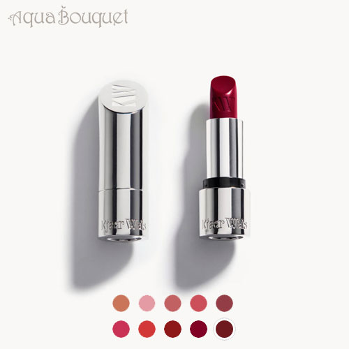 \300円OFFクーポン!期間限定/ケアーウィス リップスティック グロリアス (GLORIOUS ) 4,5ml KJAER WEIS LIPSTICK [c...
