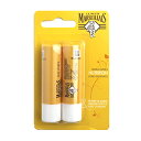 【マラソン期間限定！ポイント10倍】ル プティ マルセイユ リップクリーム 2本×4.9g LE PETIT MARSEILLAIS NUTRITION LIP BALM [3F-L4]