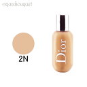 ディオール ディオール バックステージ フェイス＆ボディ ファンデーション 50ml 2 NEUTRAL ( 2N ) CHRISTIAN DIOR DIOR BACKSTAGE FACE & BODY FOUNDATION