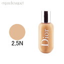 ディオール ディオール バックステージ フェイス＆ボディ ファンデーション 50ml 2,5 NEUTRAL ( 2,5N ) CHRISTIAN DIOR DIOR BACKSTAGE FACE & BODY FOUNDATION