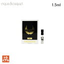 パコラバンヌ インビクタス ビクトリー アブソリュ パルファム インテンス 1.5ml 香水 メンズ PACO RABANNE INVICTUS EDP(トライ...