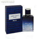 【5/1限定！ポイント10倍】ジミーチュウ マン ブルー オードトワレ 30ml 香水 メンズ JIMMY CHOO MAN BLUE EDT [3F-J1]