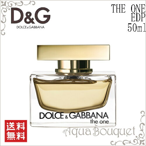& 熊本 ドルチェ シャネル オードパルファム ザ DOLCE GABBANA 香水
