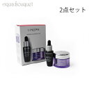 【5/1限定！ポイント10倍】ランコム スターターセット（ジェニフィック アドバンストN 10ml＆HPN クリーム15ml ） LANCOME STARTER SET