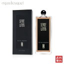 y5/1I|Cg10{zZW^X jChDZt@ 100ml RNV m[ SERGE LUTENS NUIT DE CELLOPHANE EDP COLLECTION NOIRE [3F-S]