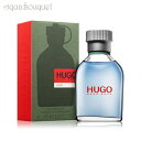 ヒューゴボス 【5/1限定！ポイント10倍】ヒューゴボス ヒューゴ マン オードトワレ 40ml 香水 メンズ HUGO BOSS HUGO MAN EDT [3F-H]